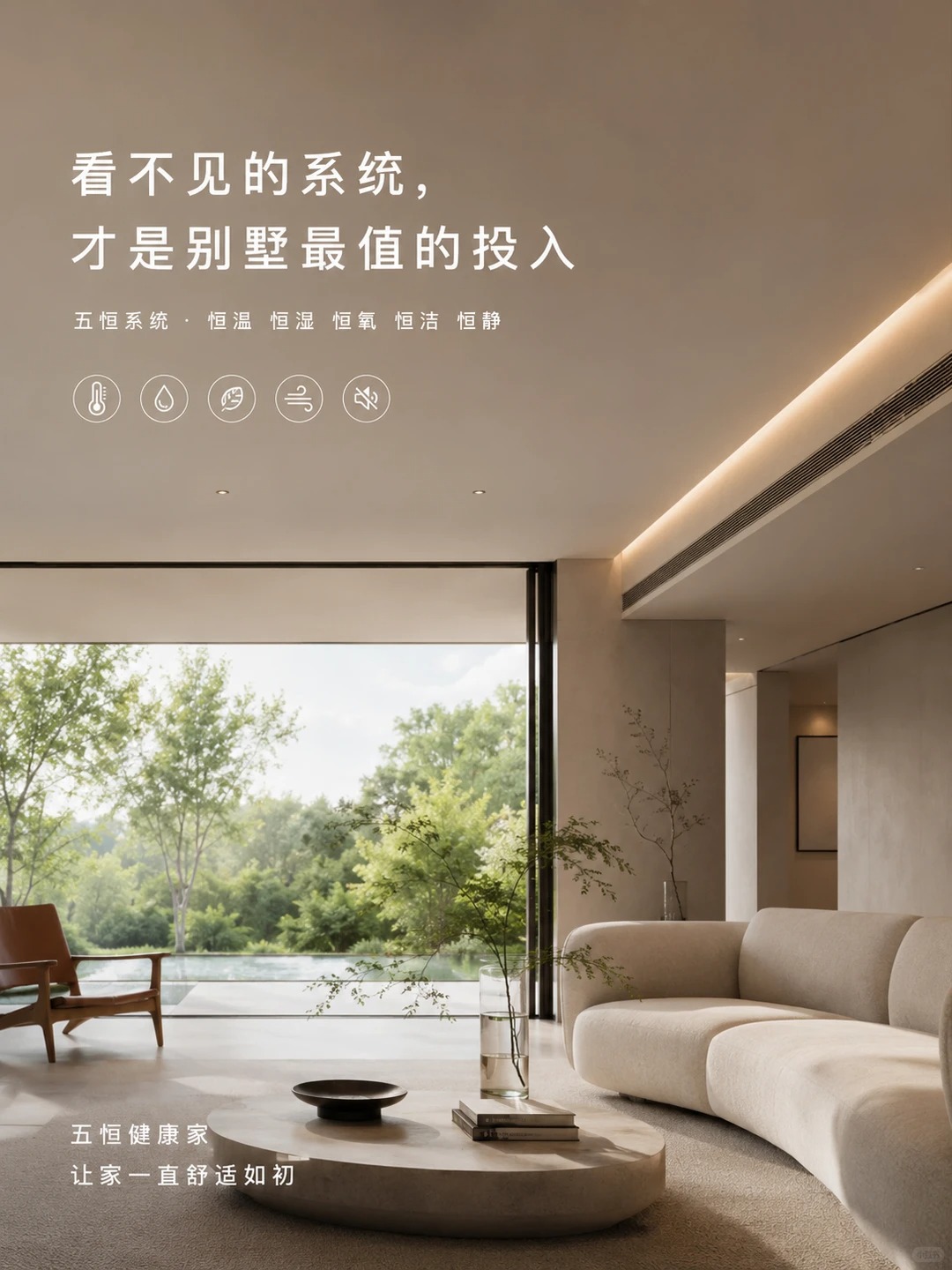 船营当初顶着压力装的，现在全家都说好